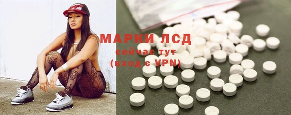 MDMA Белоозёрский